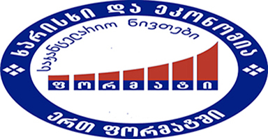 სითი მოლი